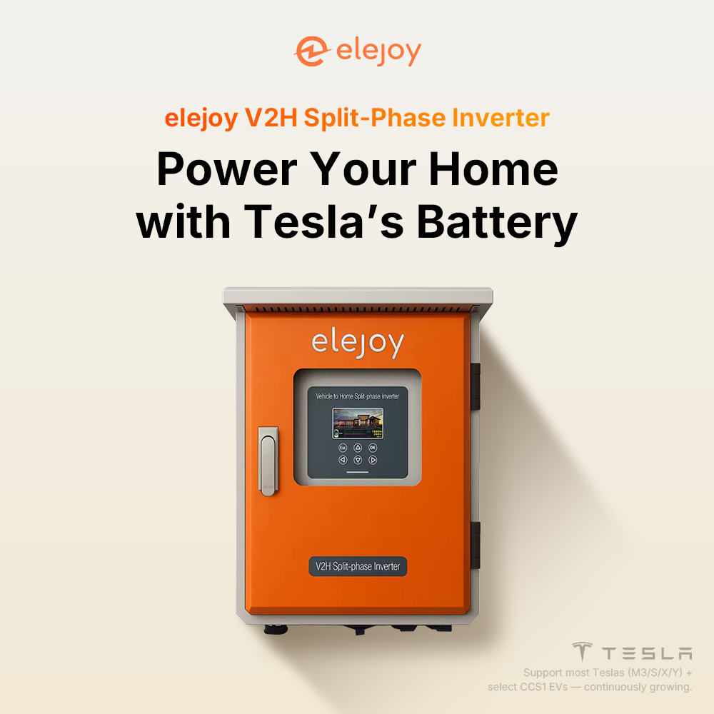 Pre-order Now | elejoy V2H, Turn Your Tesla into a Home Power Backup