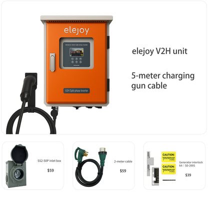 Pre-order Now | elejoy V2H, Turn Your Tesla into a Home Power Backup